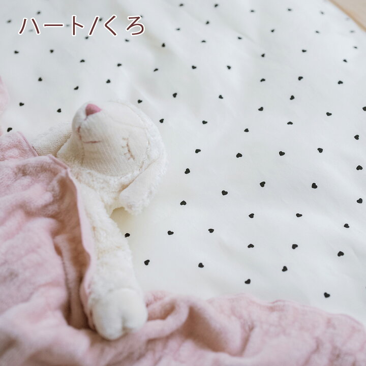 楽天市場】全品P5＆最大2万円OFFクーポン☆[4日20時～4H] お昼寝布団 