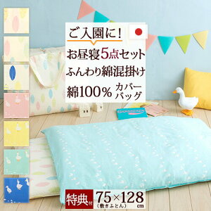 SiP5ő10OFFN[|}\[2120~4H] yQzcZbg {zۈ牀ct̂QɍœKӂgIȍQzc5_ZbgiЂ/[t/ 100%Jo