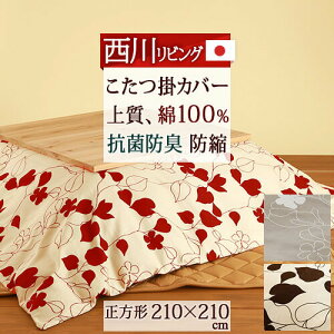 SiP5ő10OFFN[|[2916`8H] yEzcJo[E`E{zE|zcJo[i唻 `jV