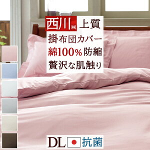 ~ ő10OFFN[|  |zcJo[ _u 100% { zcJo[ Te n |zcJo[ D _uTCY HѕzcΉ |Jo[ ӂƂJo[ _uOTC