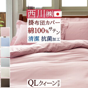 ~ ő10OFFN[|  |zcJo[ NC[ 100 { Te zcJo[ |Jo[ Q NC[ HѕzcΉ ӂƂJo[ NB[TCY