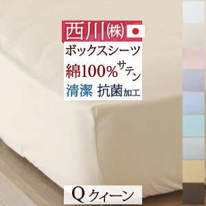 12/1聚11OFFN[|  {bNXV[c NC[ 100 {  24{ V[Y Te 100 xbhtBbeBpbNV[c 200cmp Q NB[ NC[TCY