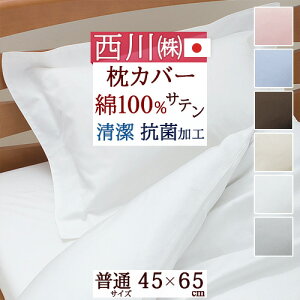 SSʁ10N[| yEJo[E45×65cmi43×63cmpjE{z̐lCV[YIȂ߂炩ȔGƌ򊴂͂̃TenB샊rO@s[P[X/100%sP[Xy43