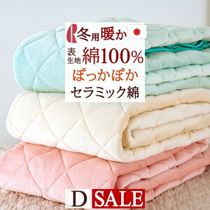 SiP5ő10OFFN[|[1616`8h] ~pbh _u }X { Ԃ킽 Ԗȓ Z~bN  ~p ~pbg ~pbh xbhpbh _uTCY