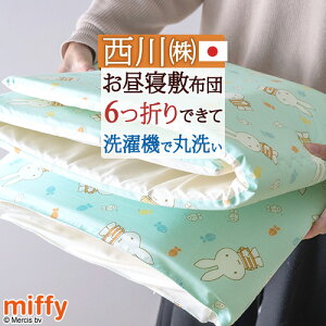 10/18聚11OFFN[| Qzc ۈ牀 ~zc ~zc ~zc Q}bg Q}bg 􂦂   { ~btB[ miffy 100 100 RpNg qǂ qp 