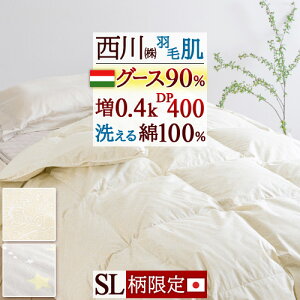 SiP5ő10OFFN[|[1516`8h] ̐F!ʌ! Hє|zc _EPbg VO  { ėp VOTCY 􂦂 HтӂƂ O[X Hѕzc 100% 