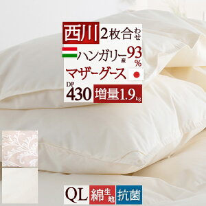 10/18聚11OFFN[| Hѕzc 2킹 NB[  }U[O[X nK[Y }U[O[X93% NC[TCY HтӂƂ DP430 O[X w1.9kgx 100%  1Ng t