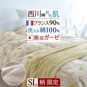 SiP5ő10OFFN[|[2216`8H] ̐F!ʌ! Hє|zc VO _EPbg   􂦂 100 VOTCY HтӂƂ  2dK[[ |zc 