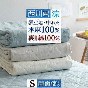 SiP5ő10OFFN[|[916`32H] ~pbh ⊴ VO 100  100 Ђ  lߕ VRf 􂦂 ڐG⊴ Ђ N[ t H ėp o[Vu n 