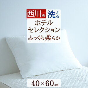 10/1聚11OFFN[|  zedl  40×60cm zewHOTEL SELECTIONxze ZNV ӂӂ ӂӂ }V}^b` ܂lTCY Mtg v[g