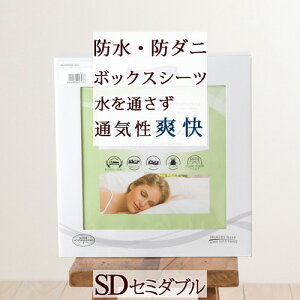 10/18聚11OFFN[| {bNXV[c xbhV[c Z~_u 100 Z~_uTCY zcJo[ ~Jo[  @Ή h h_j ~NV[c PROTECT.A.BED v~A