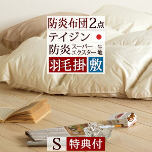 SiP5ő10OFFN[|[1216`8H] [IׂTt] zcZbg VO {  h hӂƂ zCg_E85 Hѕzc Ŗȕ~zc 2_Zbg |zc ~zc eC
