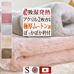 12/1聚11OFFN[| ѕz VO ~  2킹 񖇍킹 { ANѕz }X   g uPbg ܕt n 􂦂 dH {[ 