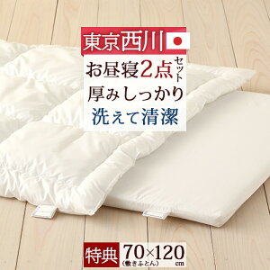 SiP5ő10OFFN[|[2916`8H] [v[gt]QzcZbg ۈ牀 ct { Y[] Qzc2_Zbg |~Zbg{ QzcQЂ