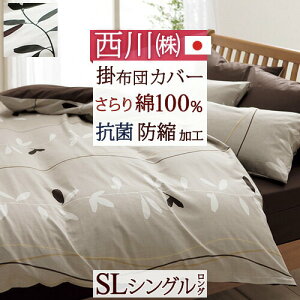 ~ ő10OFFN[| |zcJo[ VO 100  { zcJo[ |Jo[ RۉH hkH |zcJo[ HѕzcΉ ME07 |ӂƂJo[ VOO