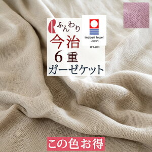 SiP5ő10OFFN[|[216~8H] y̐FIz K[[Pbg 6d VO { }X 100% 6dK[[  Rbg K[[ n K[[Pbg VOTC