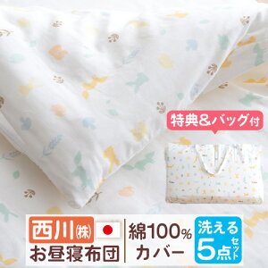 SiP5ő10OFFN[|[916`32H] [v[gt]QzcZbg ۈ牀 {  100  gzcZbg 2dK[[ 샊rO  Qzc5_Zbg