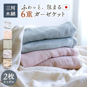 10/18聚11OFFN[| 2܂Ƃߔ K[[Pbg 6d VO O͖ؖ 100% { ėp  }X 6dK[[ Rbg ^IPbg K[[Pbg VOTCY