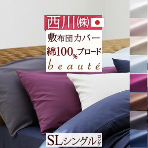 SSʁ10N[| ~zcJo[ VO { 100  zcJo[ ~Jo[ ӂƂJo[ 215cm ~zcJo[ VOTCY