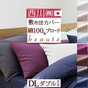 SSʁ10N[|  ~zcJo[ _u {  Y 100 zcJo[ ~Jo[ ӂƂJo[ 215cm ~zcJo[ _uTCY