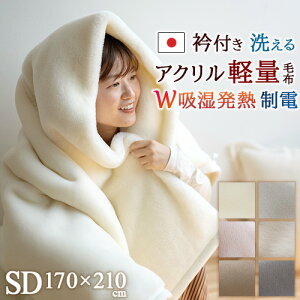 12/1聚11OFFN[| ѕz Z~_u  H ~ ANѕz j[}C[ѕz { zM R hL ӂӂ   g uPbg ܕt yʖѕz y 