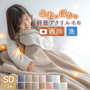 SiP5ő10OFFN[|[2416`8H] ѕz Z~_u {   H ~ ANѕz OTCY 􂦂 j[}C[ѕz щH AN100% R yʖѕz y u