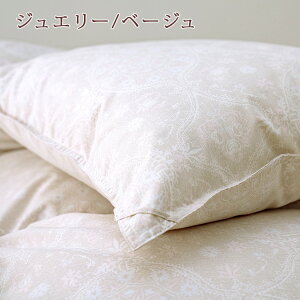 ~ő10OFFN[| Hѕzc VO 0.8kg RCh[ y|zcJo[Ttz VOTCY 100 HтӂƂ Hэ|ӂƂ _E93 DP400 { 