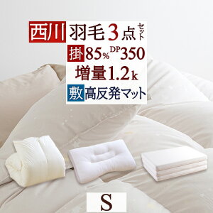 9/1聚11OFFN[|  HѕzcZbg zcZbg VO 샊rO Hѕzc 3_Zbg  gzc Zbg |ӂƂ~ӂƂ2_͓{ VOTCY V 