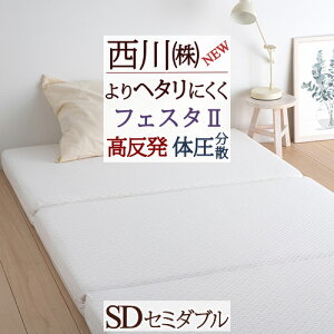 10/18聚11OFFN[|P10  ~zc Z~_u tFX^2 }bgX O܂  }bg 190n 90~ d ̈U ~zc E^ @\~zc  Y ~ӂƂ