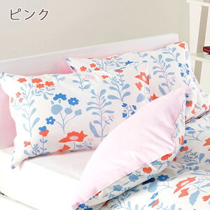 ~ ő10OFFN[|  Jo[ 43×63cm p 100 ܂Jo[ tBC\ k  FI4601 ULLA Eb s[P[X 45×65cm  lTCY