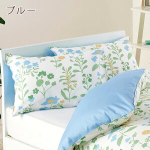 SiP5ő10OFFN[|[2416`8H]  Jo[ 43×63cm p 100 ܂Jo[ tBC\ k  FI4601 ULLA Eb s[P[X 45×65cm  lTCY