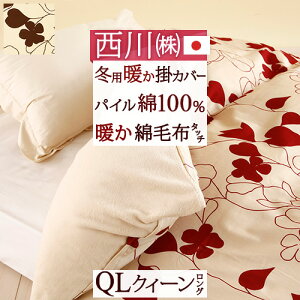 ~ő10OFFN[|P5 g |zc Jo[ ~p|Jo[  ~p̊|zcJo[ NC[TCY { ~̊|Jo[ 슔 |ӂƂ