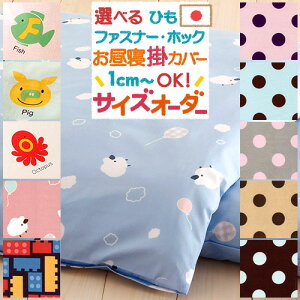 SiP5ő10OFFN[|[2316`8H] yQzcJo[ TCYI[_[ {zۈ牀̎wTCYɑΉS̓{E100%􂨒ˊ|zcJo[iV[v//gCu