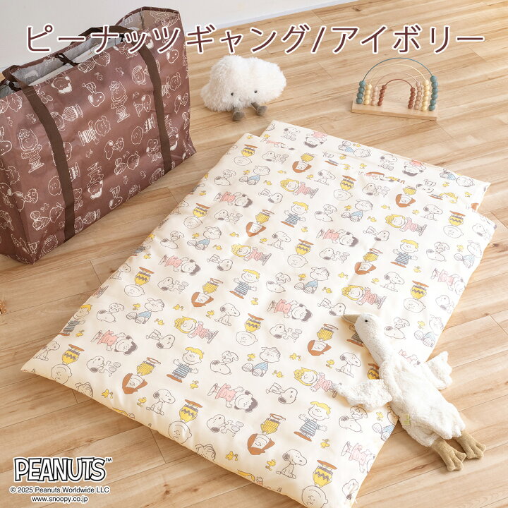 楽天市場】全品P5＆最大2万円OFFクーポン☆[14日20時～4H] [プレゼント 