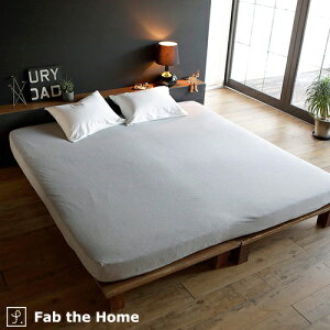 10/18聚11OFFN[| {bNXV[c 100 t@~[TCY 200×200cmp zcJo[ xbhV[c ChLO }bgXJo[ Fab the Home Plain Knit vCjbg Rbg jbg