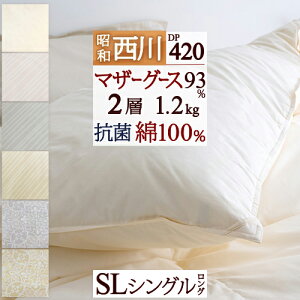 SSʁ10N[| }U[O[X Hѕzc VO  1.2kg O[X zCg}U[O[X_E93% HтӂƂ DP420 2w wLg Ȑn R ԕ_j΍ a 