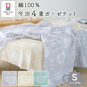 12/1聚11OFFN[| K[[Pbg VO  { }X 100% 4d K[[ 100 ėp z D Rbg ^IPbg K[[Pbg VOTCY