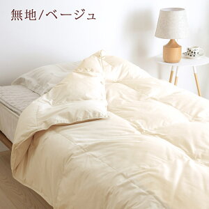 SiP5ő10OFFN[|[2916`8H] Hє|zc O[X WjATCY TCY qǂ qp _EPbg 􂦂 100% HтӂƂ { Hѕzc RCh[ 