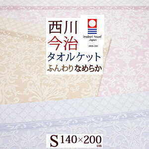 12/1聚11OFFN[|  ^IPbg VO { 100   ėp V[O WJ[h  Y ÔQ Rbg ^IPbg 􂦂   |