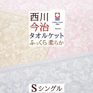 12/1聚11OFFN[| ^IPbg VO  {  ėp 100%   􂦂 NIA  Y ^I   VOTCY