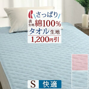 SiP5ő10OFFN[|[1616`8h] ~pbh VO 100  ^In pCn }X VJ[pC ~pbg ėp ~pbg I[V[Y t  H ~ EHbV