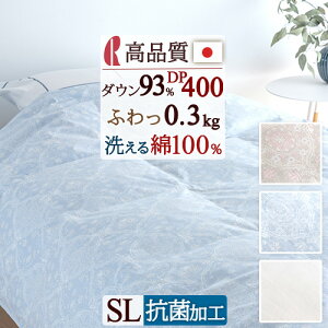 12/1聚11OFFN[| Hє|zc VO 􂦂 { Hѕzc ėp _EPbg HтӂƂ }X |zc _E93% 0.3kg DP400 Hєzc  ӂƂ |ӂƂ 