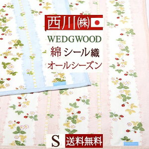 SSʁ10N[| Ȗѕz VO { ѕz  100% EFbWEbh ChXgx[ t  H ~ V[D  EGbWEbh uPbg Rbg 􂦂  