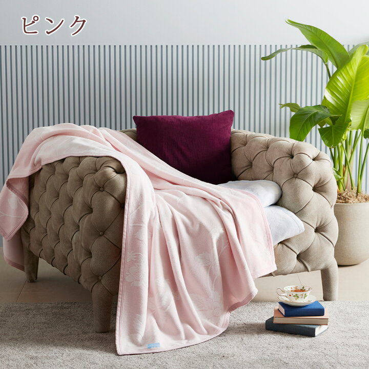 楽天市場】春得☆最大2万円OFFクーポン＆P10 ウェッジウッド 綿毛布 
