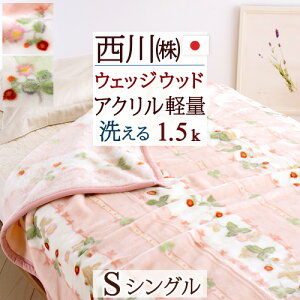 SSʁ10N[| EGbWEbh ѕz VO  { EFbWEbh WEDGWOOD ANѕz j[}C[ѕz   rO щH AN100% 