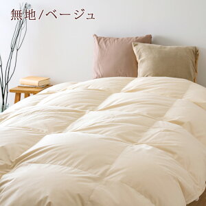 SiP5ő10OFFN[|[2216`8H] Hѕzc VO 0.8kg RCh[ y|zcJo[Ttz VOTCY 100 HтӂƂ Hэ|ӂƂ _E93 DP400 