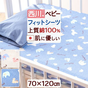 12/1聚11OFFN[| ~zcJo[ xr[zc  { ~ӂƂJo[ tBbgV[c S ~zcJo[ xr[ tBbgV[c {