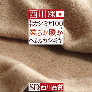 SiP5ő10OFFN[|[2516~8H]  JV~ѕz ѕz Z~_u { щH JV~100% w܂ŃJV~lzD wӂ1.4kgxהԎłƏ_炩 Dꂽ