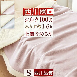 }\ő10OFFN[|P5  VNѕz VO {  щH VN100% OWA[Ȏdオwӂ1.6kgx ĩVNѕz o[Vu  
