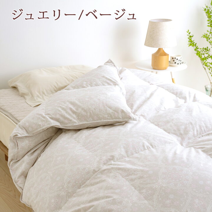 楽天市場】全品P5＆最大2万円OFFクーポン☆[20日16時～8H] 羽毛布団 
